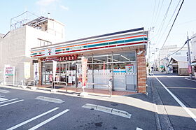 ヴェラヴィータ泉町2 303 号室 ｜ 愛媛県松山市泉町（賃貸マンション1LDK・3階・42.46㎡） その29