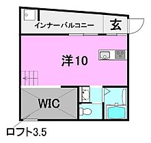 NICO　APARTMENT 102 号室 ｜ 愛媛県松山市柳井町1丁目（賃貸アパート1R・1階・35.00㎡） その2