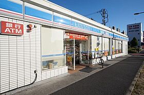 Mayfair南市駅Premium 202 号室 ｜ 愛媛県松山市室町1丁目（賃貸マンション1LDK・2階・34.20㎡） その12