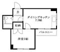 ニュー三番町ハイツ2階3.1万円