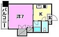 ジョイフル東野1階2.2万円