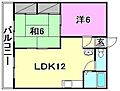 グレース北斎院2階5.5万円