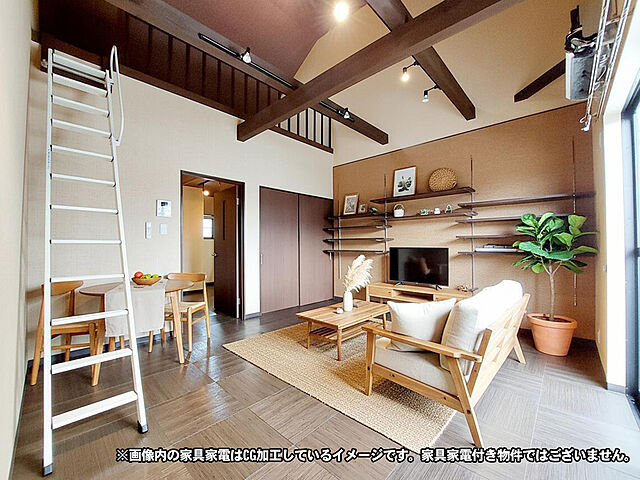 リビング/ダイニング