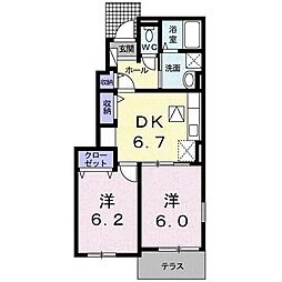 フラン・リジェール 2DKの間取図画像