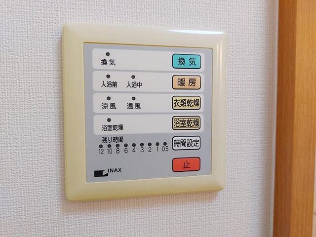 浴室