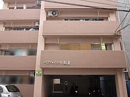 ペアハイツ小坂2