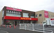 スーパー日東束本店