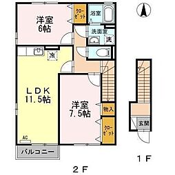 アランシアA 2LDKの間取図画像