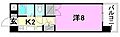 メゾン中村33階2.9万円