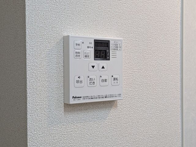 浴室