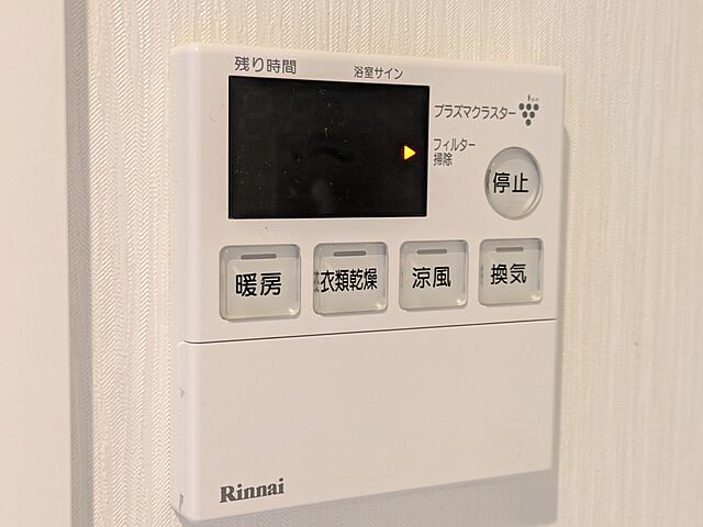 浴室