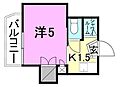 エンドレスホープ清水4階2.5万円