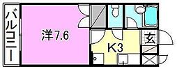 湯築ロジュマン1 1Kの間取図画像