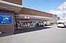 周辺：セブンイレブンHARUYA松山北井門2丁目店