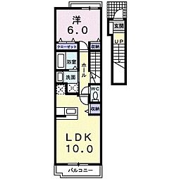 マラマA 1LDKの間取図画像