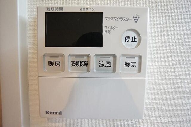 浴室