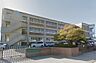 周辺：松山市立みどり小学校