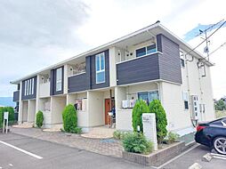 ドミール・ベガ