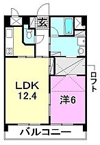 ネバーランド 302 号室 ｜ 愛媛県松山市和泉南1丁目（賃貸マンション1LDK・3階・44.73㎡） その2