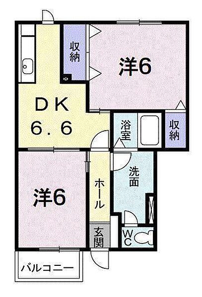 イーストコートＡ・Ｂ B102 号室｜愛媛県松山市東山町(賃貸アパート2DK・1階・45.37㎡)の写真 その2