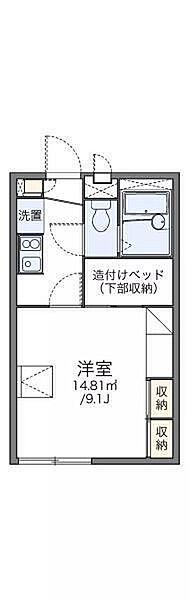 レオパレスグランドカメリア 203 号室｜愛媛県松山市居相6丁目(賃貸アパート1K・2階・23.18㎡)の写真 その2