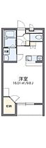 レオパレス松山インター 306 号室 ｜ 愛媛県松山市北土居5丁目（賃貸マンション1K・3階・31.33㎡） その2