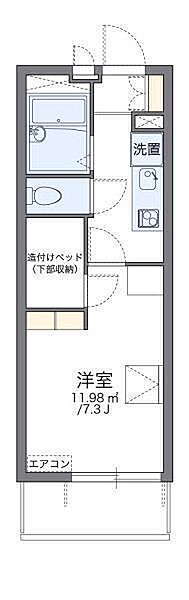 レオパレス松山インター2 308 号室｜愛媛県松山市東石井6丁目(賃貸マンション1K・3階・20.81㎡)の写真 その2