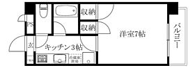 グレースフルハイツ 405 号室 ｜ 愛媛県松山市松末2丁目（賃貸マンション1K・4階・24.00㎡） その2