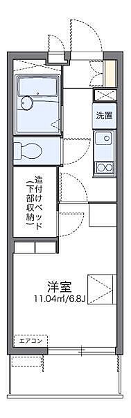 レオパレス雄新ひまわり 203 号室｜愛媛県松山市小栗7丁目(賃貸マンション1K・2階・19.87㎡)の写真 その2