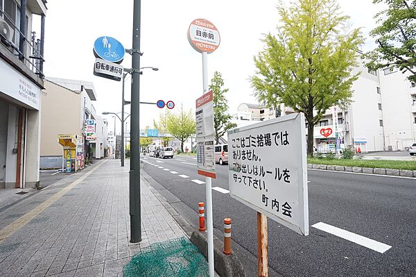 土井ビル 302 号室｜愛媛県松山市平和通2丁目(賃貸マンション1K・3階・30.53㎡)の写真 その21