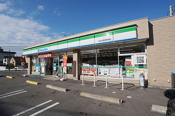 レオパレスＭｏｎｔＰｉａｎｎｅ 204 号室｜愛媛県松山市土居田町(賃貸アパート1K・2階・23.18㎡)の写真 その18