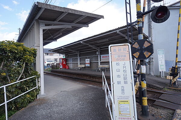 画像13:高砂町駅