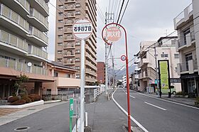 レオパレス道後 203 号室 ｜ 愛媛県松山市石手4丁目（賃貸アパート1K・2階・22.35㎡） その24