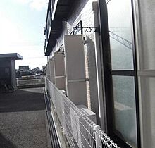 レオパレスエクレール松山 206 号室 ｜ 愛媛県松山市針田町（賃貸アパート1K・2階・22.35㎡） その11