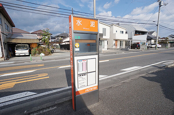 画像7:バス停 水泥駅