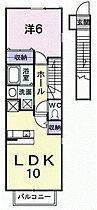 ネオカーサ山越 201 号室 ｜ 愛媛県松山市山越6丁目（賃貸アパート1LDK・2階・41.98㎡） その2