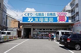 シャーメゾン小坂 101 号室 ｜ 愛媛県松山市小坂4丁目（賃貸マンション1LDK・1階・56.91㎡） その11