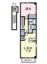 リヴァーパーク2A・B・C・D棟 B201 号室 ｜ 愛媛県松山市森松町（賃貸マンション1LDK・2階・44.90㎡） その2