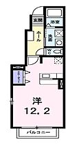 リーヴｉ　2 102 号室 ｜ 愛媛県松山市西垣生町（賃貸アパート1R・1階・32.90㎡） その2