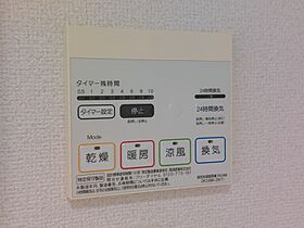 トーラス 308 号室 ｜ 愛媛県松山市星岡2丁目（賃貸マンション1LDK・3階・42.06㎡） その26