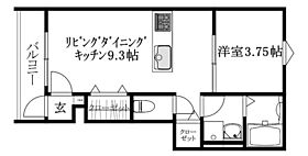 ＬＵＭＩＥＬＥ高岡 102 号室 ｜ 愛媛県松山市高岡町（賃貸アパート1LDK・1階・31.05㎡） その2