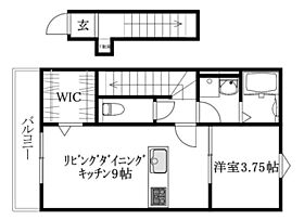 ＬＵＭＩＥＬＥ高岡 205 号室 ｜ 愛媛県松山市高岡町（賃貸アパート1LDK・2階・39.33㎡） その2