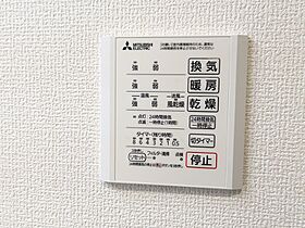 フェリシア朝生田 201 号室 ｜ 愛媛県松山市朝生田町5丁目（賃貸アパート1LDK・2階・40.32㎡） その23