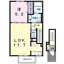 サンシャルムつばき 203 号室 ｜ 愛媛県松山市市坪南1丁目（賃貸アパート1LDK・2階・43.32㎡） その2