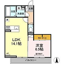 クオリア 305 号室 ｜ 愛媛県松山市西石井1丁目（賃貸アパート1LDK・3階・47.80㎡） その2