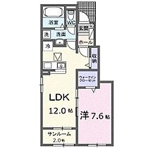 シャルマン5 103 号室 ｜ 愛媛県東温市南方（賃貸アパート1LDK・1階・50.14㎡） その2