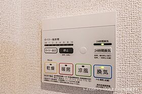 ル―ベル北方4 203 号室 ｜ 愛媛県東温市北方（賃貸アパート1LDK・2階・43.32㎡） その13