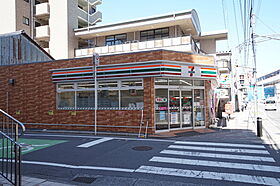 ラッセルスクエア松山市駅 A・B棟 B417 号室 ｜ 愛媛県松山市永代町（賃貸マンション1DK・4階・27.90㎡） その30