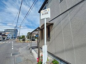 フォブールAlice 101 号室 ｜ 愛媛県松山市来住町（賃貸マンション1LDK・1階・40.06㎡） その29