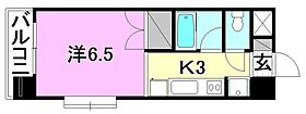 ベルメゾン桑原 301 号室 ｜ 愛媛県松山市桑原1丁目（賃貸マンション1K・3階・22.62㎡） その2